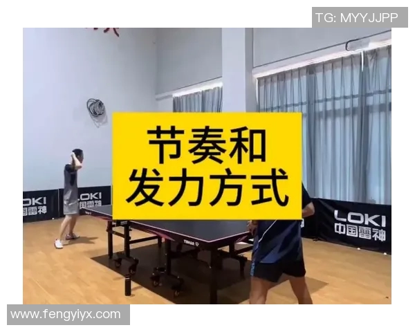重庆乒乓球队迎来节奏变革引发热议新风潮与挑战并存